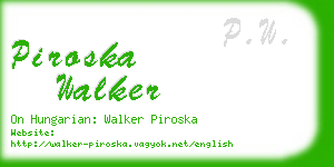 piroska walker business card